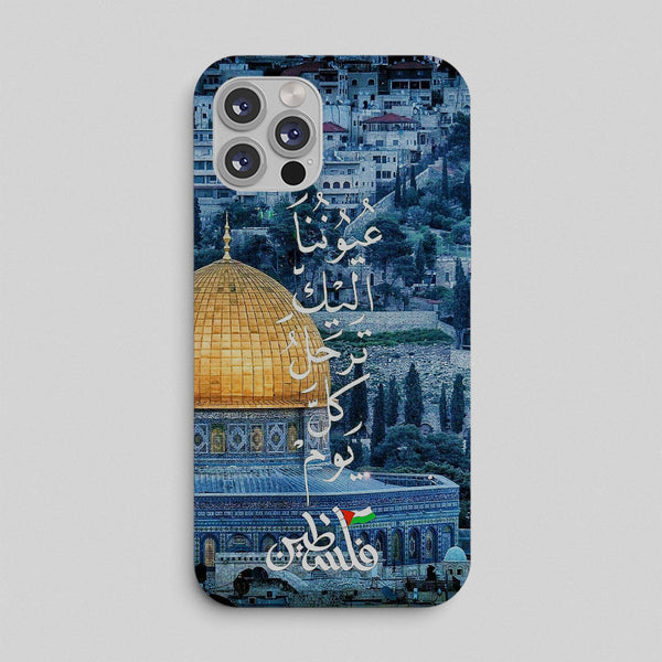 Eyes on Jerusalem phone case
