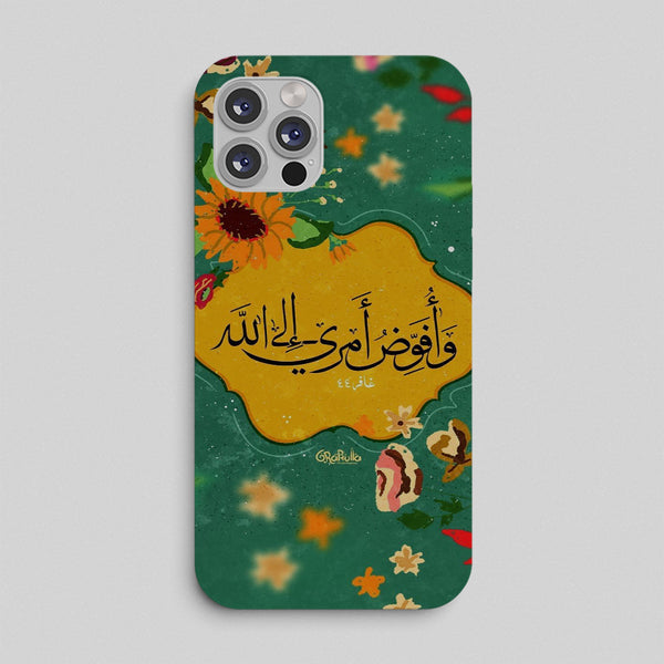 Phone case with floral design and Arabic text on a green background