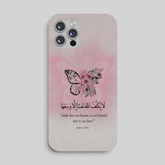 Pink Quran Butterfly Phone Case
