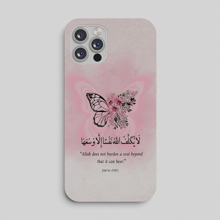 Phone case with butterfly design and Arabic text on a pink and gray background