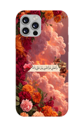 Printed phone case with a floral sky design and Arabic quote